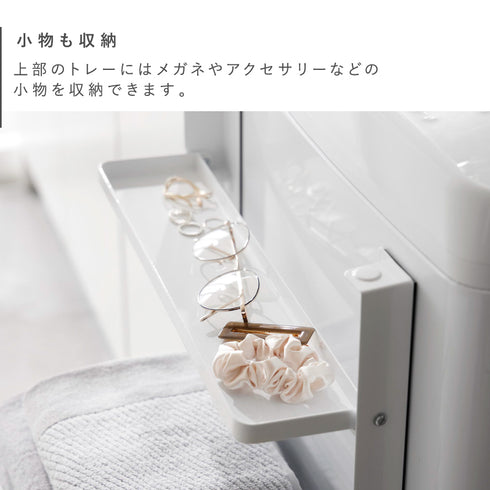洗濯機横マグネット折り畳み棚2段 タワー.|s5